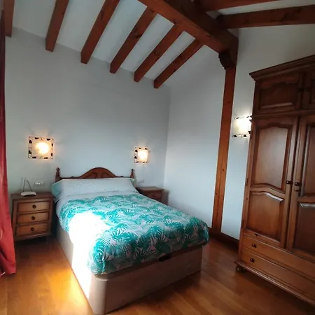 Апартаменты Copi De *